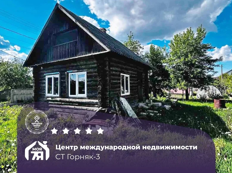 Casa 30 m² Starobinski sielski Saviet, Belarús