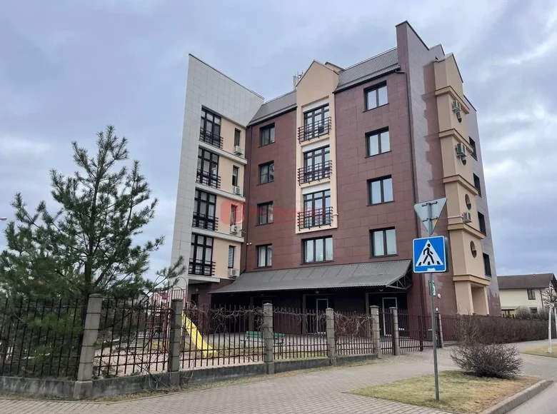 Office 74 m² in Minsk, Belarus