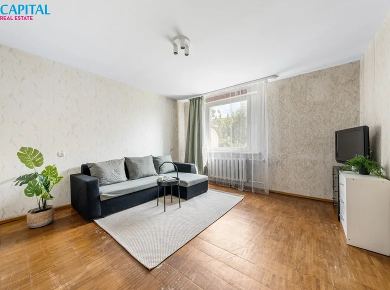 Квартира 1 комната 32 м² Вильнюс, Литва