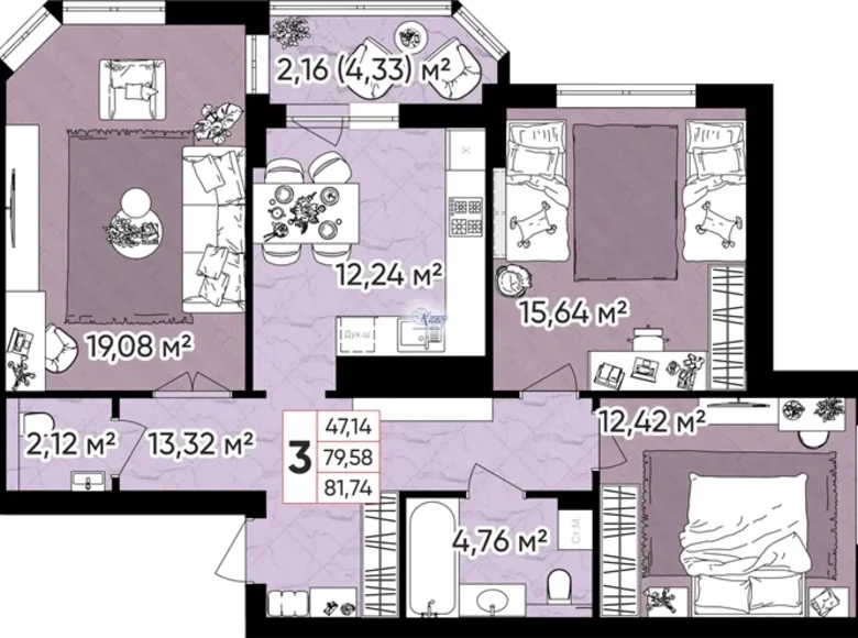 3 room apartment 81 m² Kaliningrad, Russia