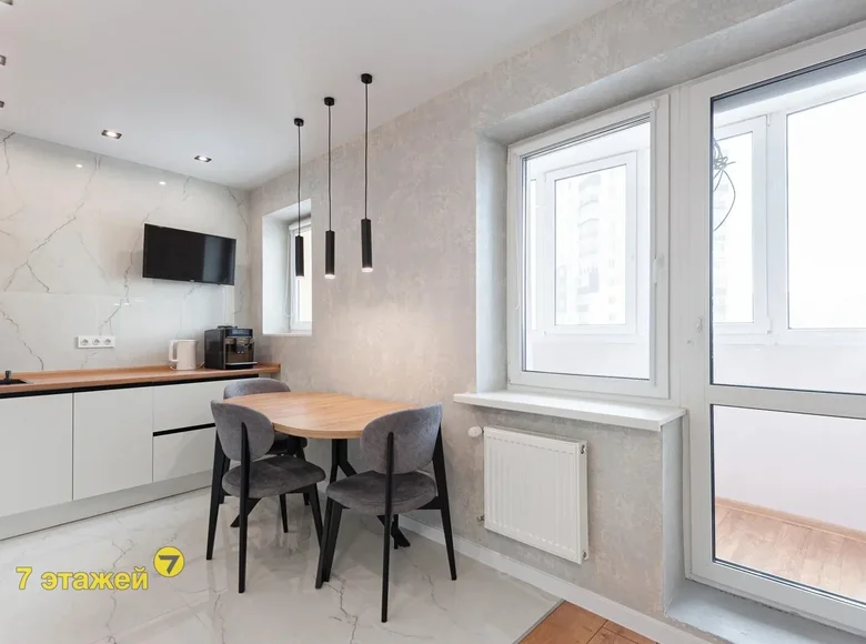 Apartamento 3 habitaciones 74 m² Minsk, Belarús