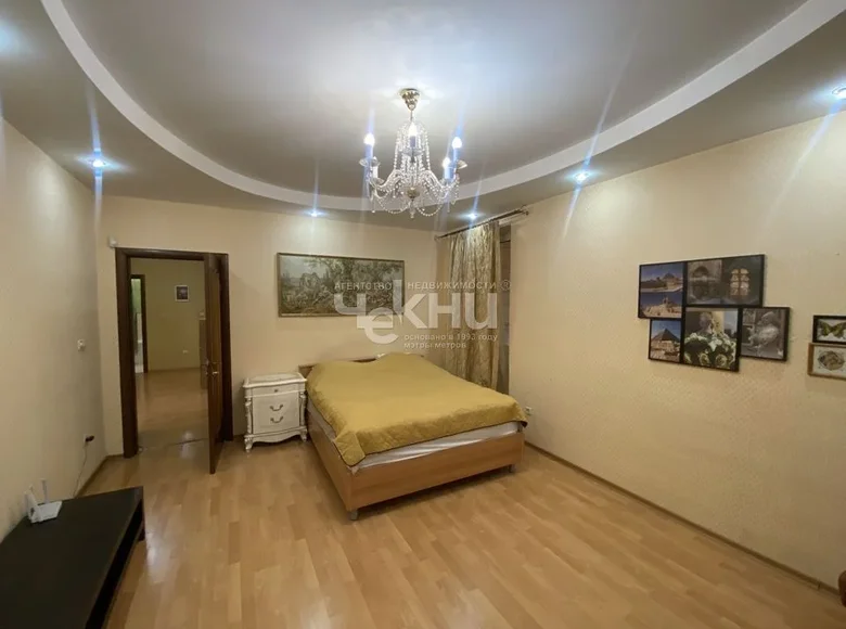 Apartment 70 m² Nizhny Novgorod, Russia