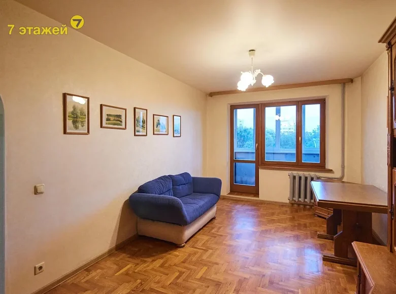 Квартира 1 комната 37 м² Минск, Беларусь