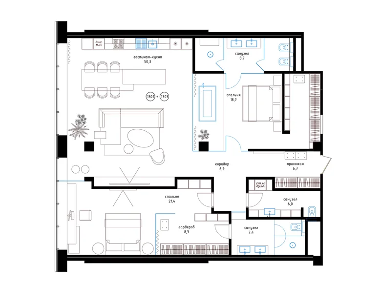 Appartement 148 m² Kopishche, Bélarus