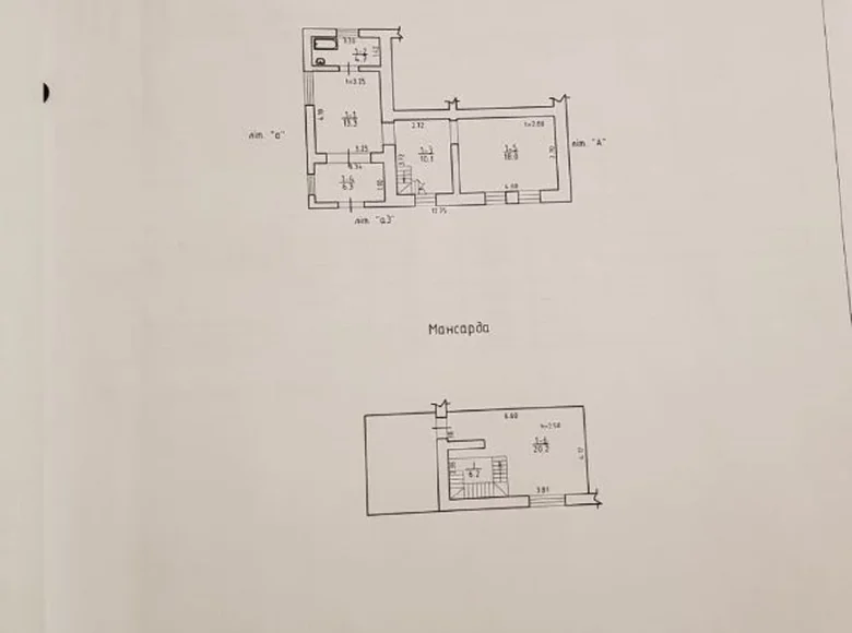 4 room house 100 m² Odesa, Ukraine