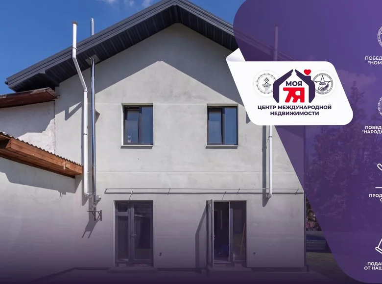 Townhouse 99 m² Minsk, Belarus