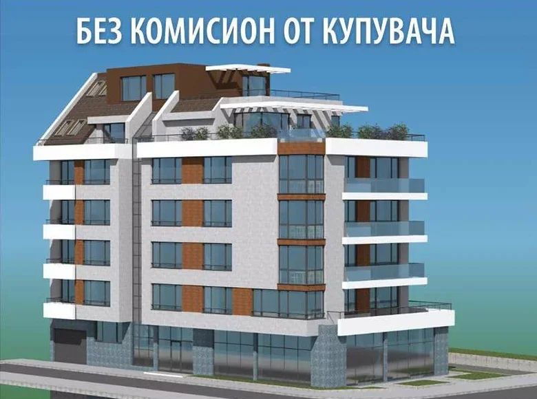 Wohnung 91 m² Sofia, Bulgarien