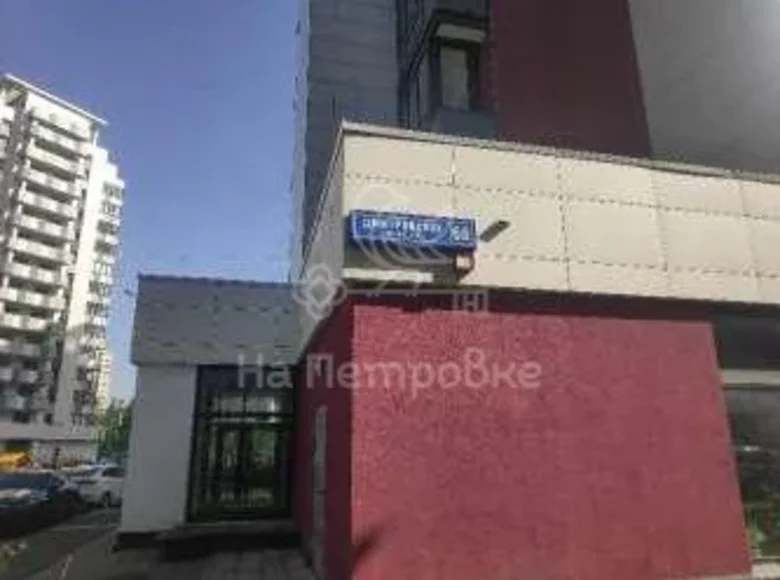 Mieszkanie 2 pokoi 53 m² Centralny Okręg Federalny, Rosja