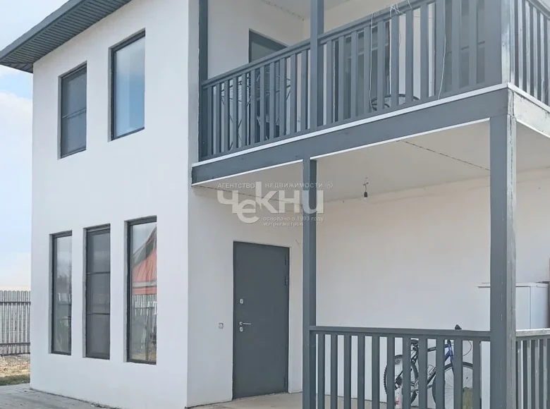 Dom 130 m² Gorodetsky District, Rosja