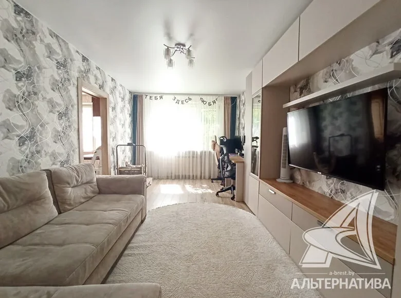 Appartement 2 chambres 50 m² Muchaviecki sielski Saviet, Bélarus