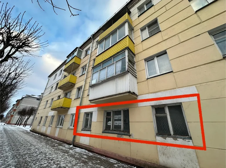 Apartamento 2 habitaciones 43 m² Orsha, Belarús