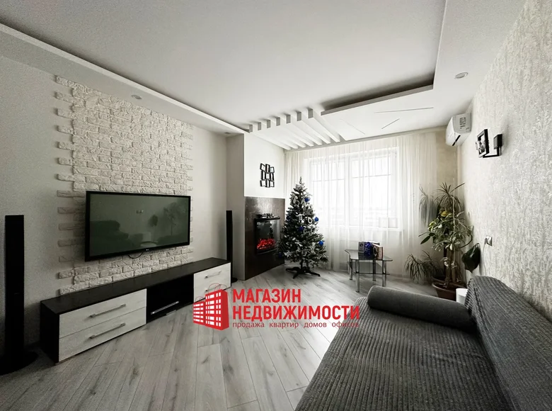 Wohnung 2 zimmer 56 m² Hrodna, Belarus