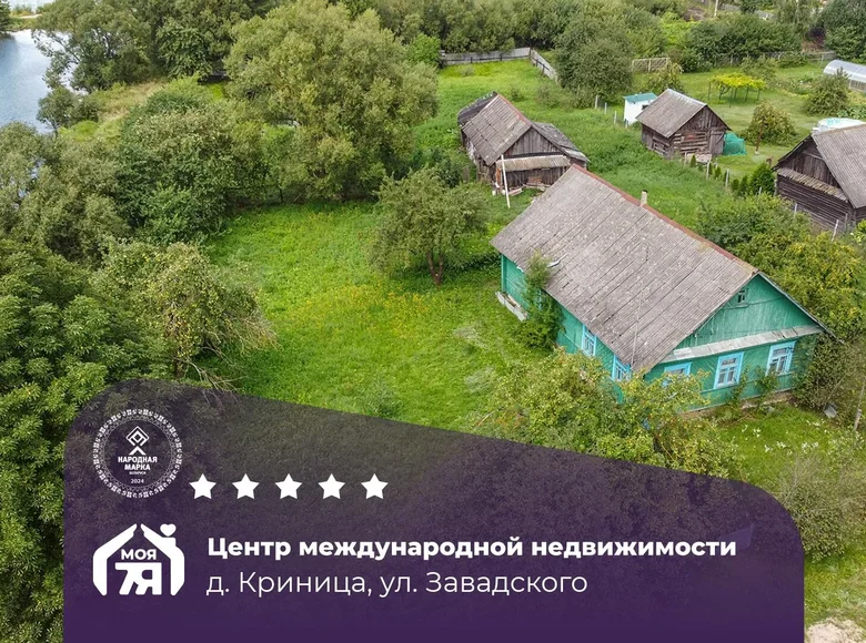House 65 m² Miasocki sielski Saviet, Belarus