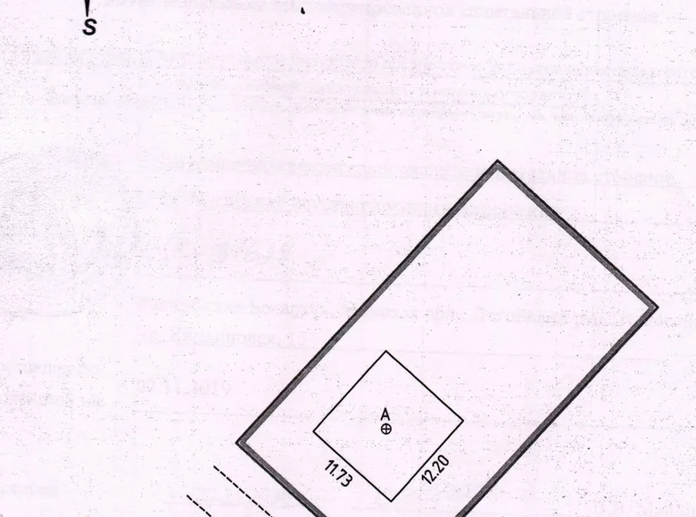 Land  Lahojsk, Belarus