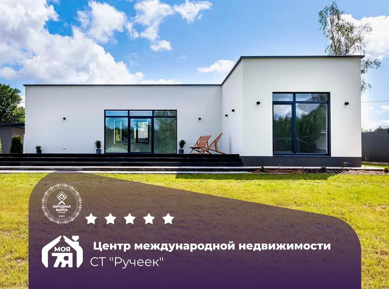 Dom 107 m² Lasanski sielski Saviet, Białoruś