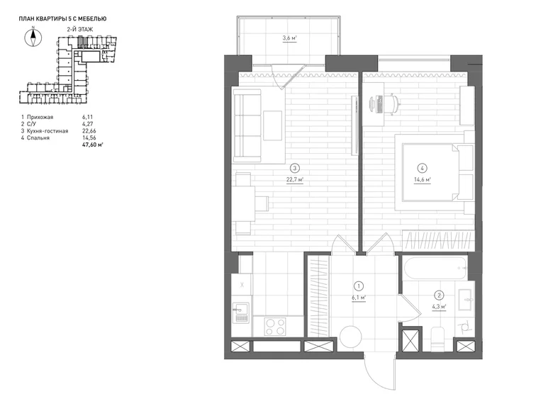 Квартира 1 комната 48 м² Москва, Россия