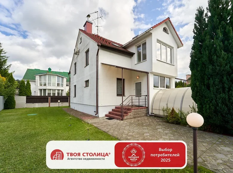 Dom 4 pokoi 220 m² w Mińsk, Białoruś