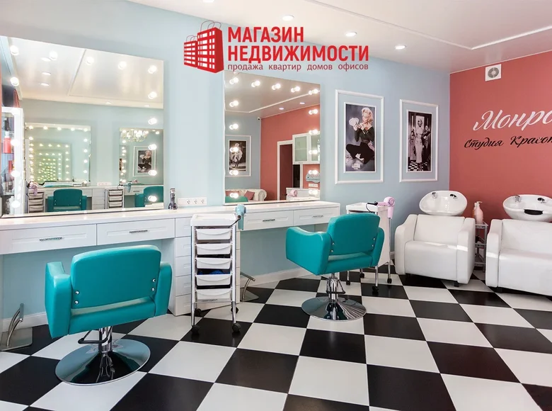 Entreprise établie 156 m² à Hrodna, Bélarus