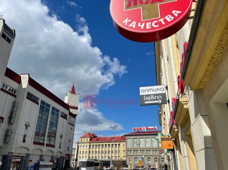 Shop 82 m² in Minsk, Belarus