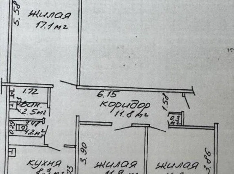 Appartement 3 chambres 65 m² Homiel, Bélarus