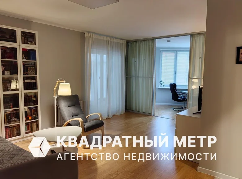 2 room apartment 76 m² Minsk, Belarus