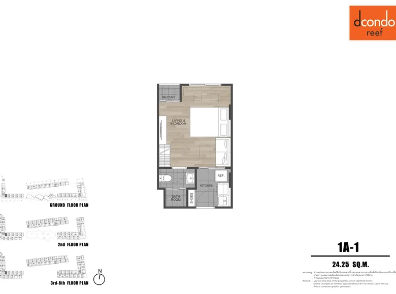 Wohnung 1 Schlafzimmer  Pa Tong, Thailand