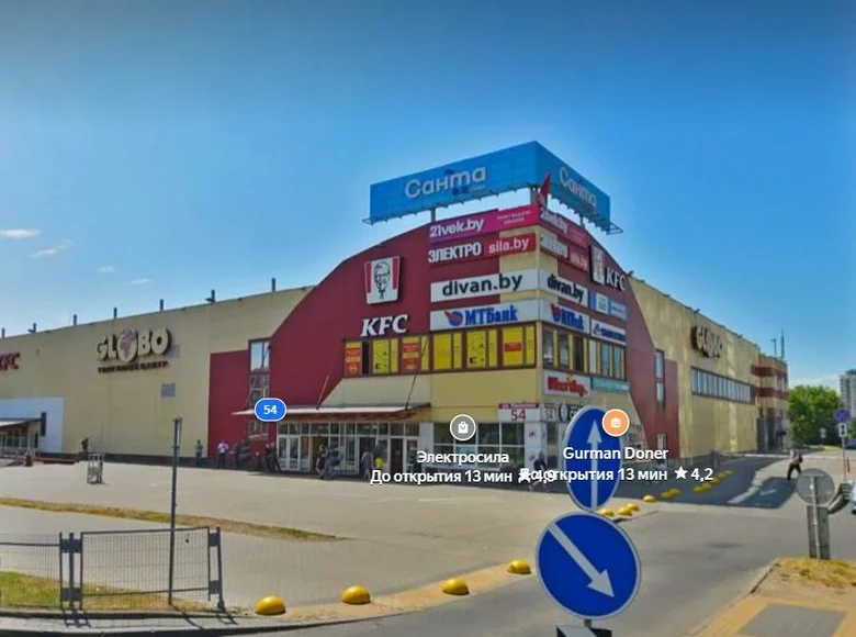 Geschäft 35 m² Minsk, Belarus