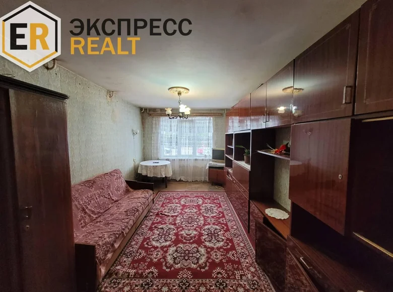 Appartement 1 chambre 37 m² Kobryn, Bélarus