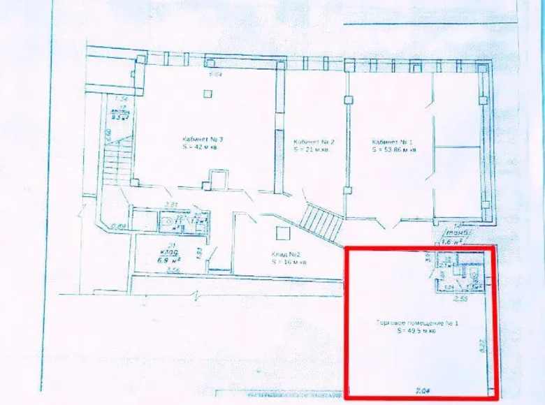 Shop 2 rooms 50 m² in Minsk, Belarus