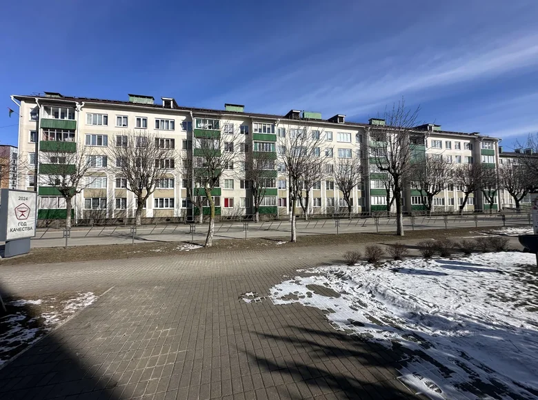 Apartamento 3 habitaciones 53 m² Dzyarzhynsk, Belarús