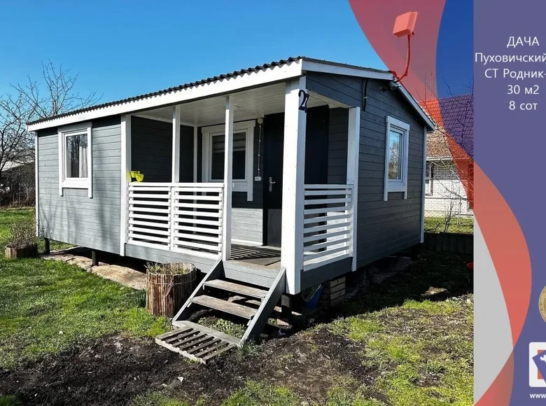 Casa 30 m² Navapolski sielski Saviet, Belarús