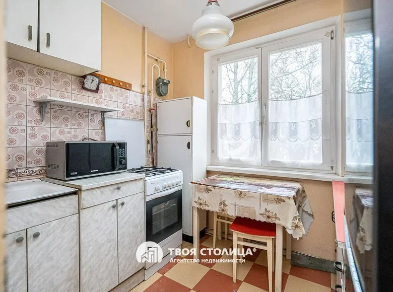 Квартира 2 комнаты 39 м² Минск, Беларусь