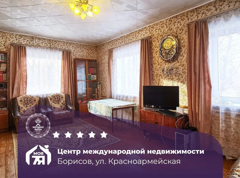 Haus 104 m² Baryssau, Belarus