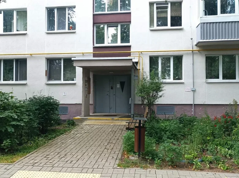 2 room apartment 53 m² Minsk, Belarus