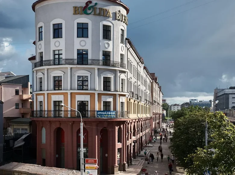Shop 96 m² in Minsk, Belarus