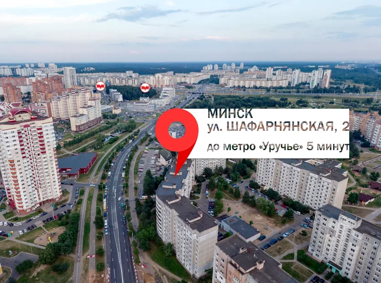 Wohnung 4 zimmer 82 m² Minsk, Belarus