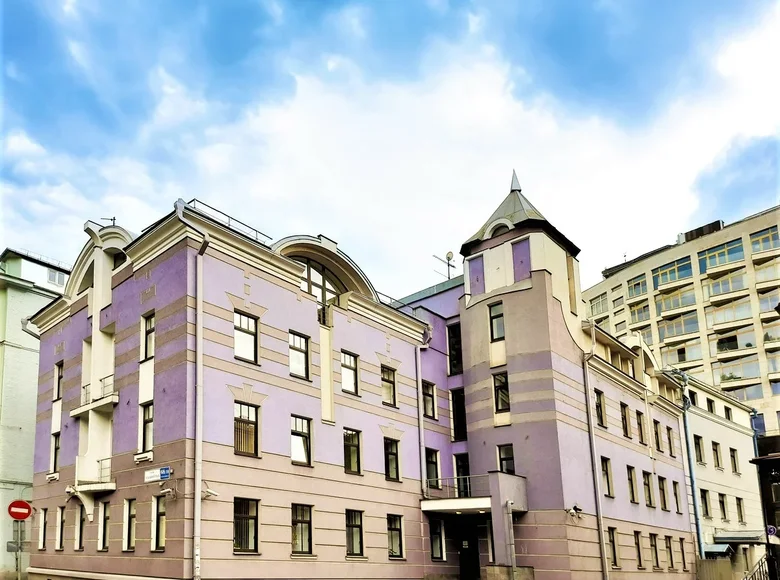 Office 500 m² in Moscow, Russia