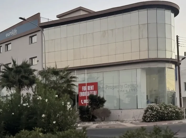 Office  in Paphos Municipality, Cyprus