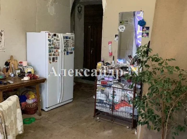 Appartement 5 chambres 133 m² Odessa, Ukraine