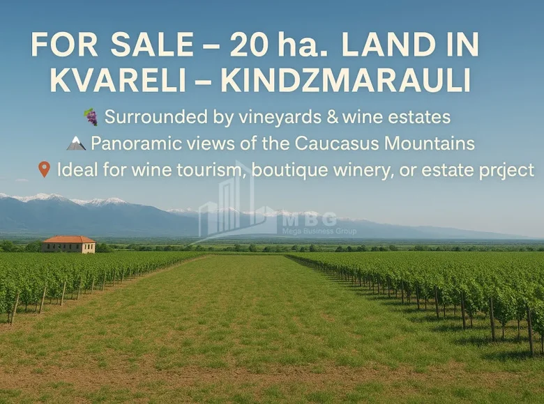 Grundstück  Kvareli, Georgien