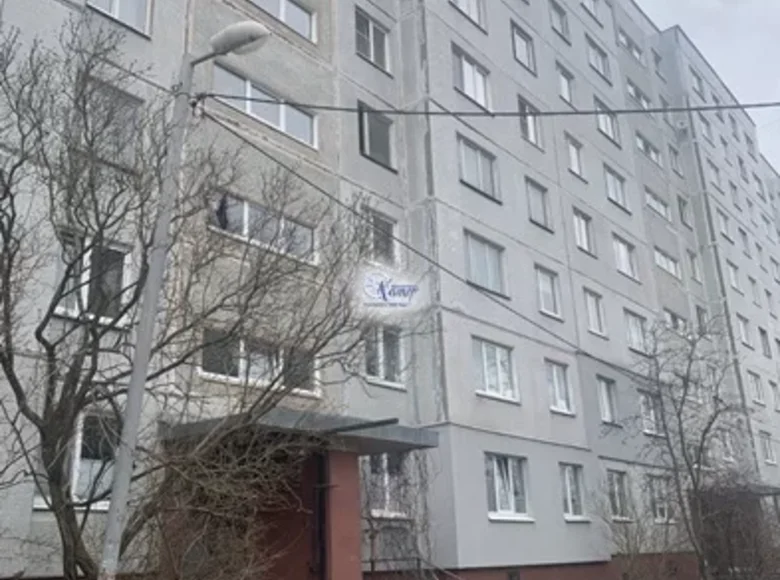 Appartement 2 chambres 53 m² Kaliningrad, Russie