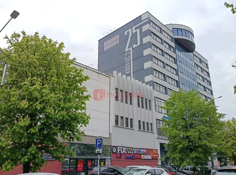 Офис 59 м² в Минске, Беларусь