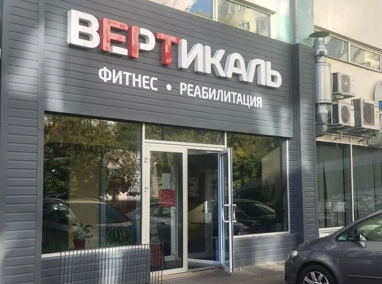 Коммерческое помещение 639 м² Одесса, Украина