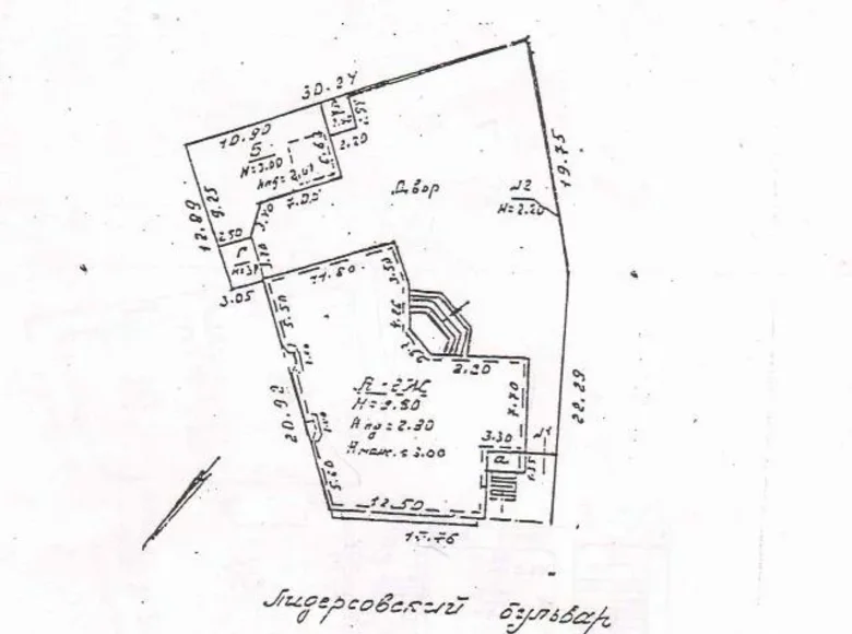 Propriété commerciale 1 100 m² à Odessa, Ukraine