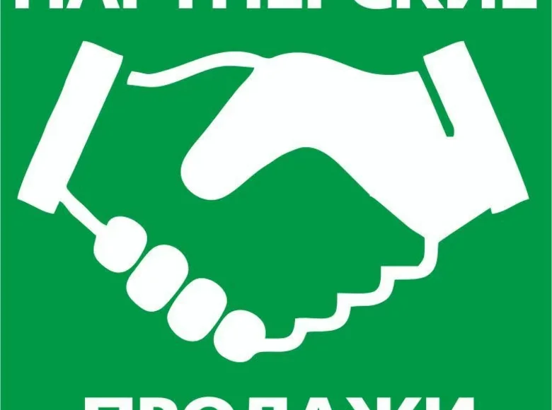 Mieszkanie 49 m² Mińsk, Białoruś