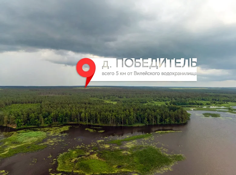 1 bedroom house 54 m² Pabiadziciel, Belarus