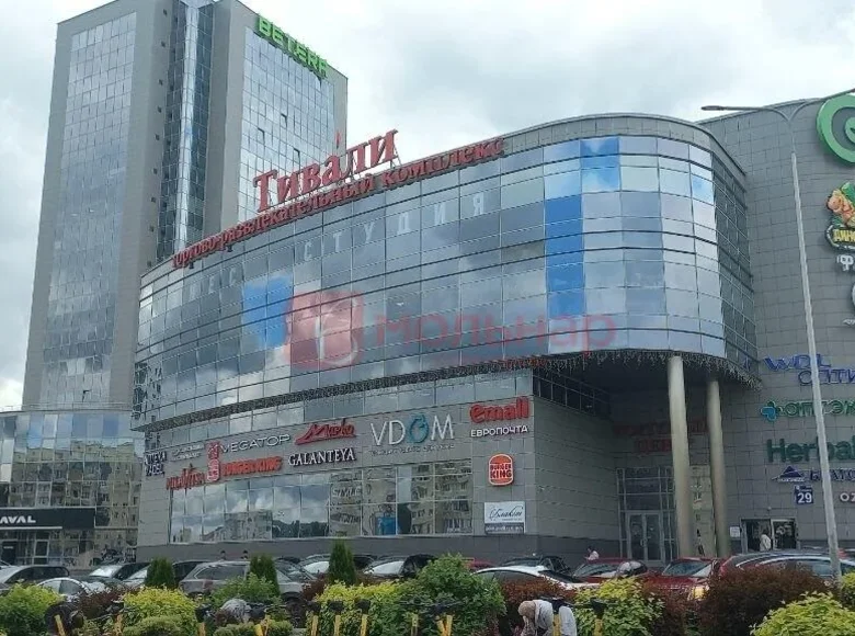 Tienda 33 m² en Minsk, Belarús