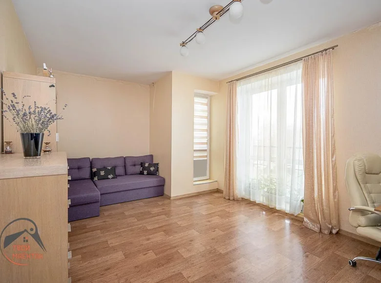 Appartement 2 chambres 59 m² Minsk, Bélarus