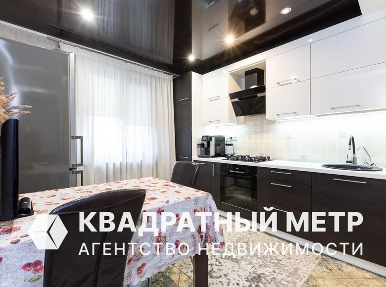 Квартира 2 комнаты 55 м² Минск, Беларусь