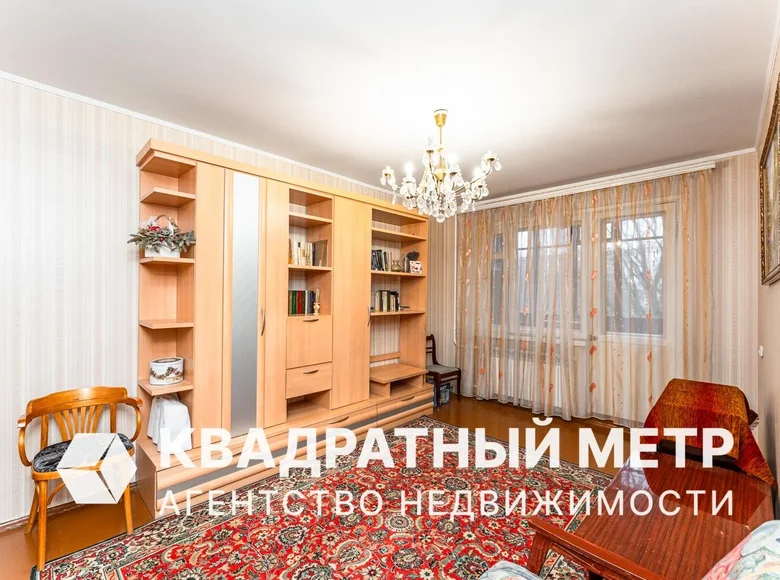 2 room apartment 49 m² Minsk, Belarus